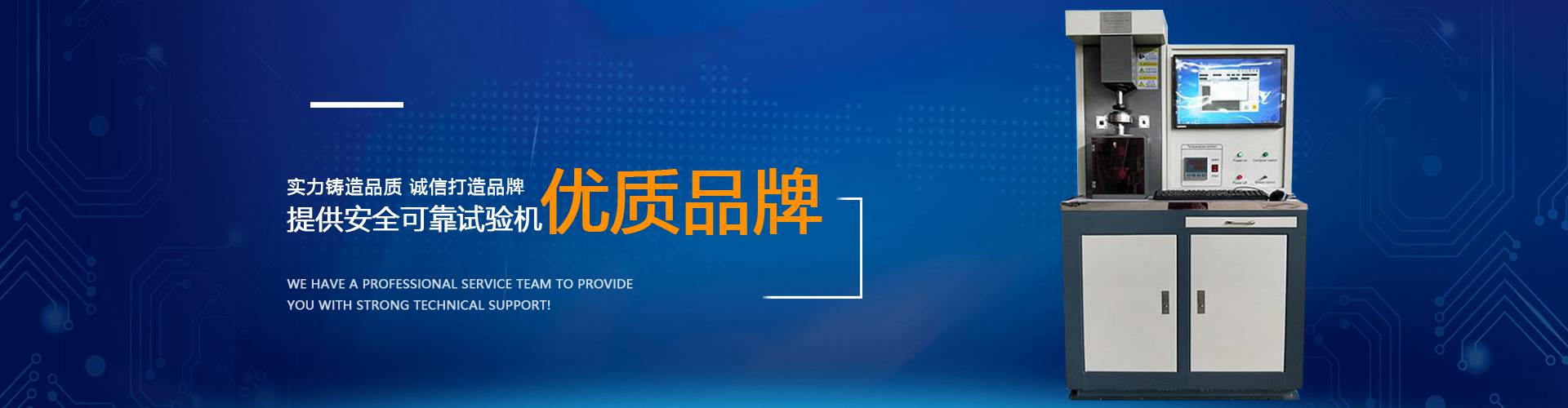 开云体育手机app下载官方